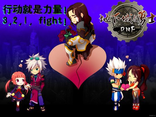 随之而来的 随之而来的