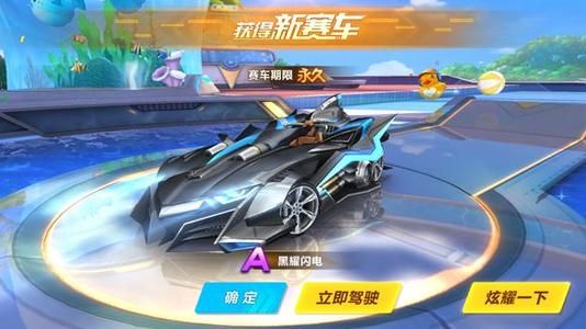 力求达到最 力求达到最