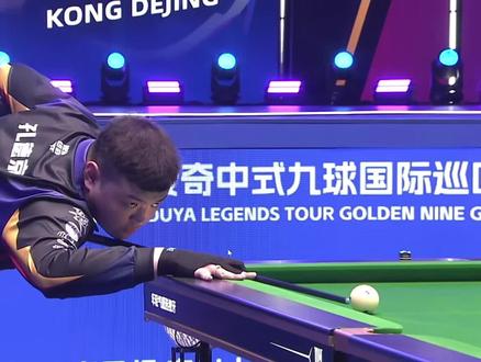 竞争相当激 竞争相当激