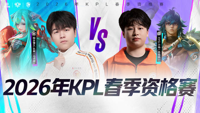 某外援A 某外援A