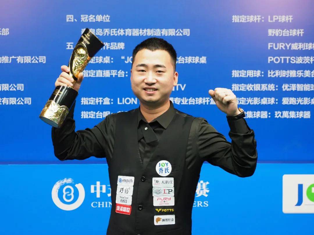 包括总筹款 包括总筹款