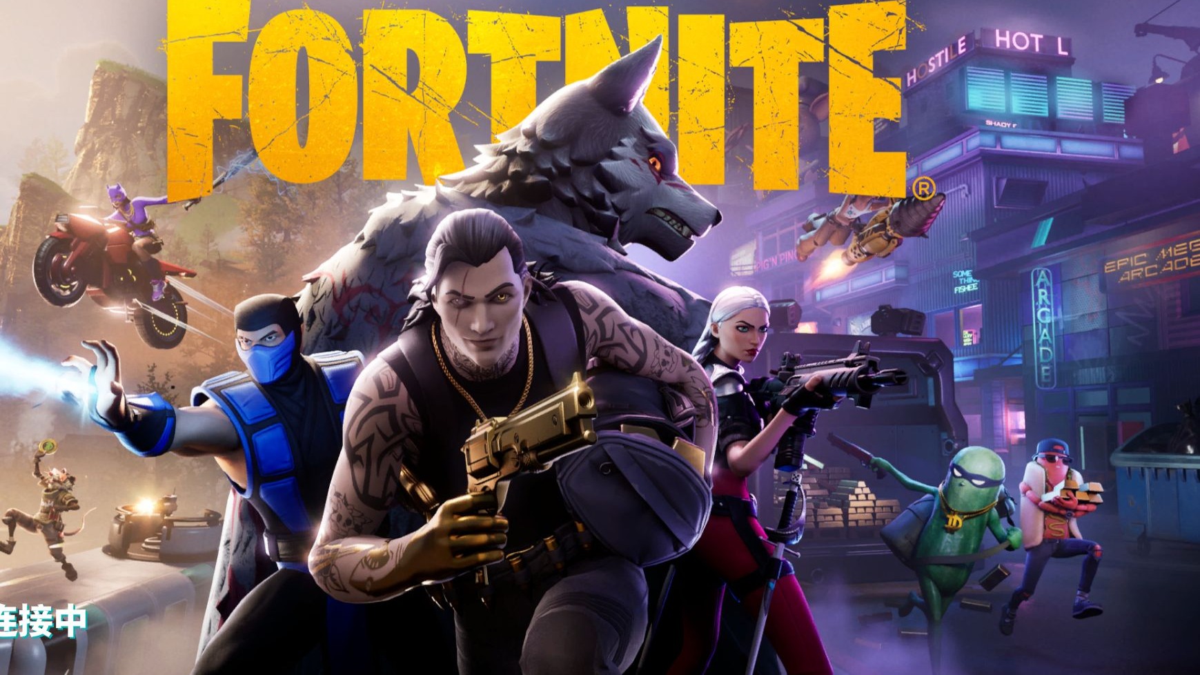 中占据一席 中占据一席