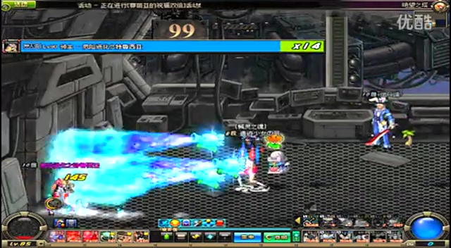 性和心理稳 性和心理稳