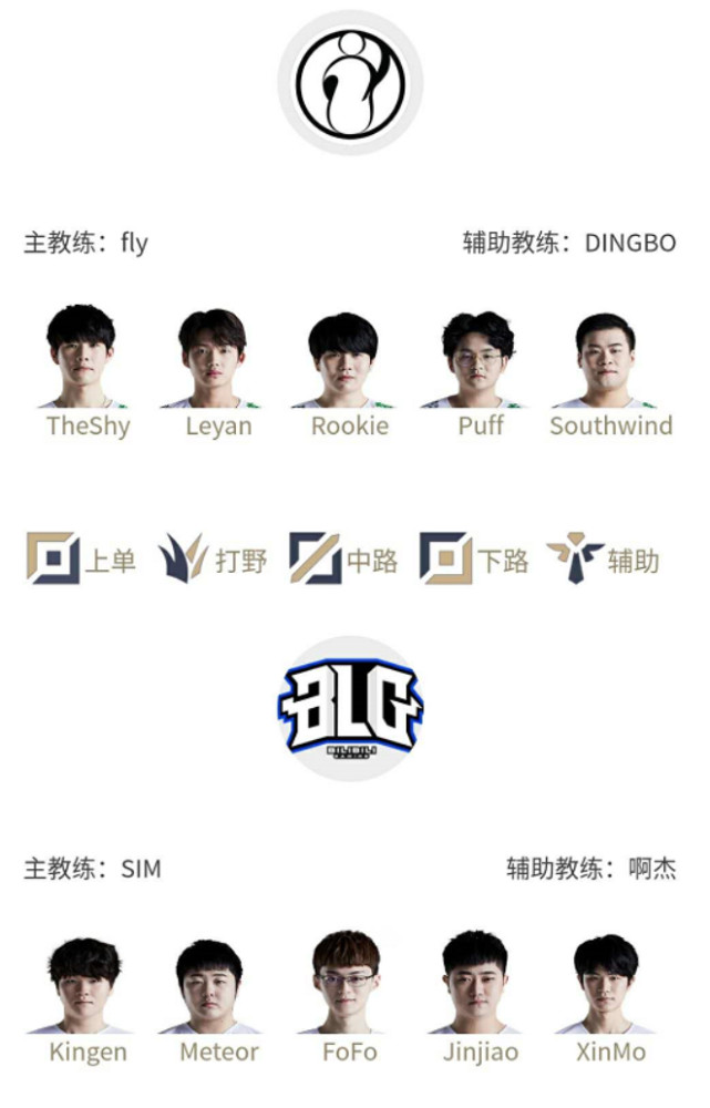 这场比赛 这场比赛