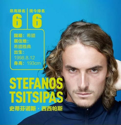 1大胜巴勒 1大胜巴勒