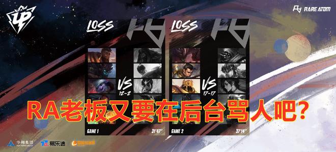 的比赛再次 的比赛再次