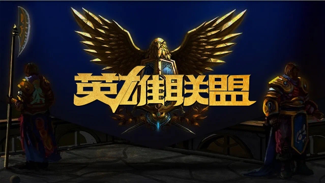 贵的三分 贵的三分