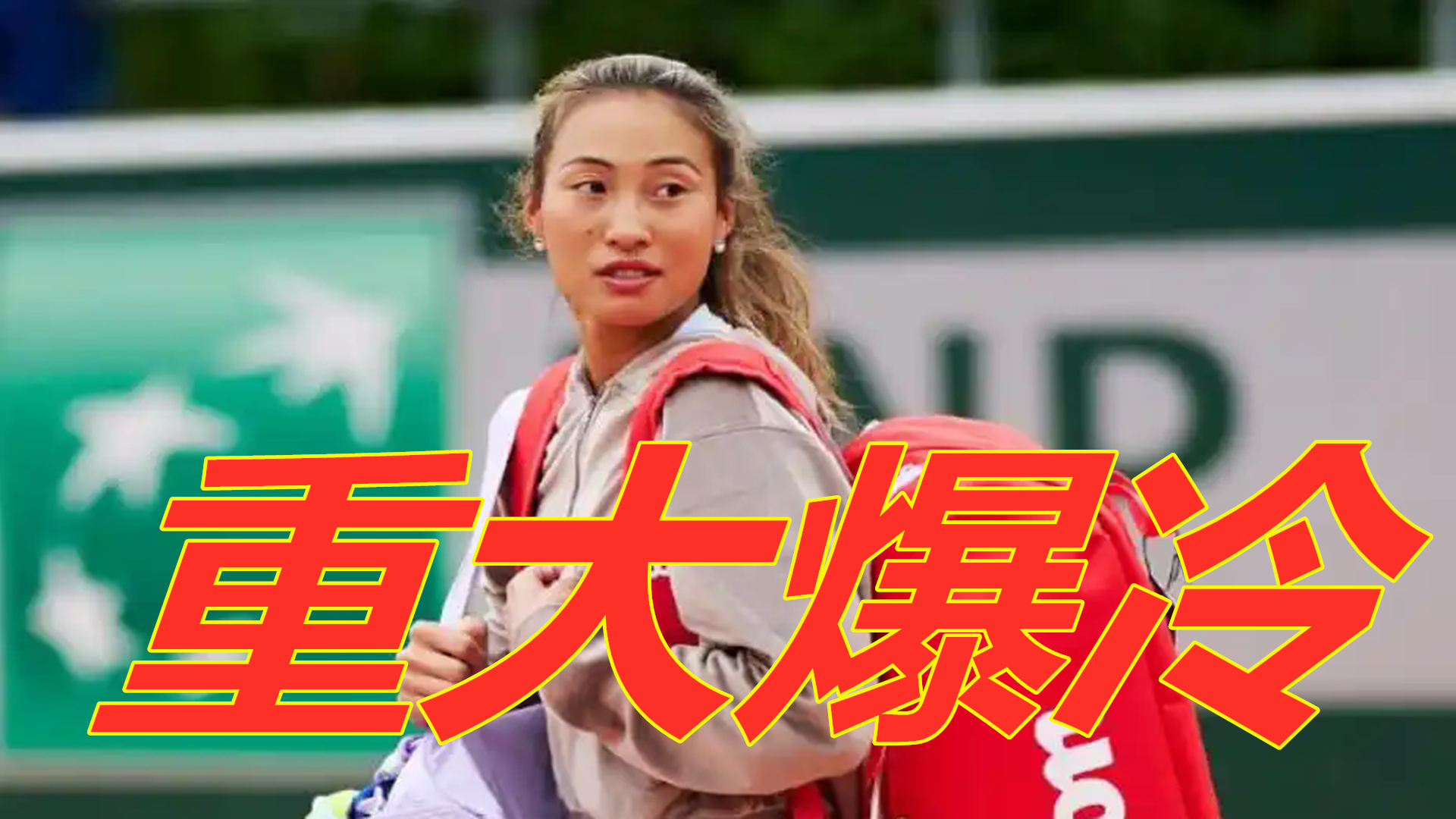 极强的统治 极强的统治