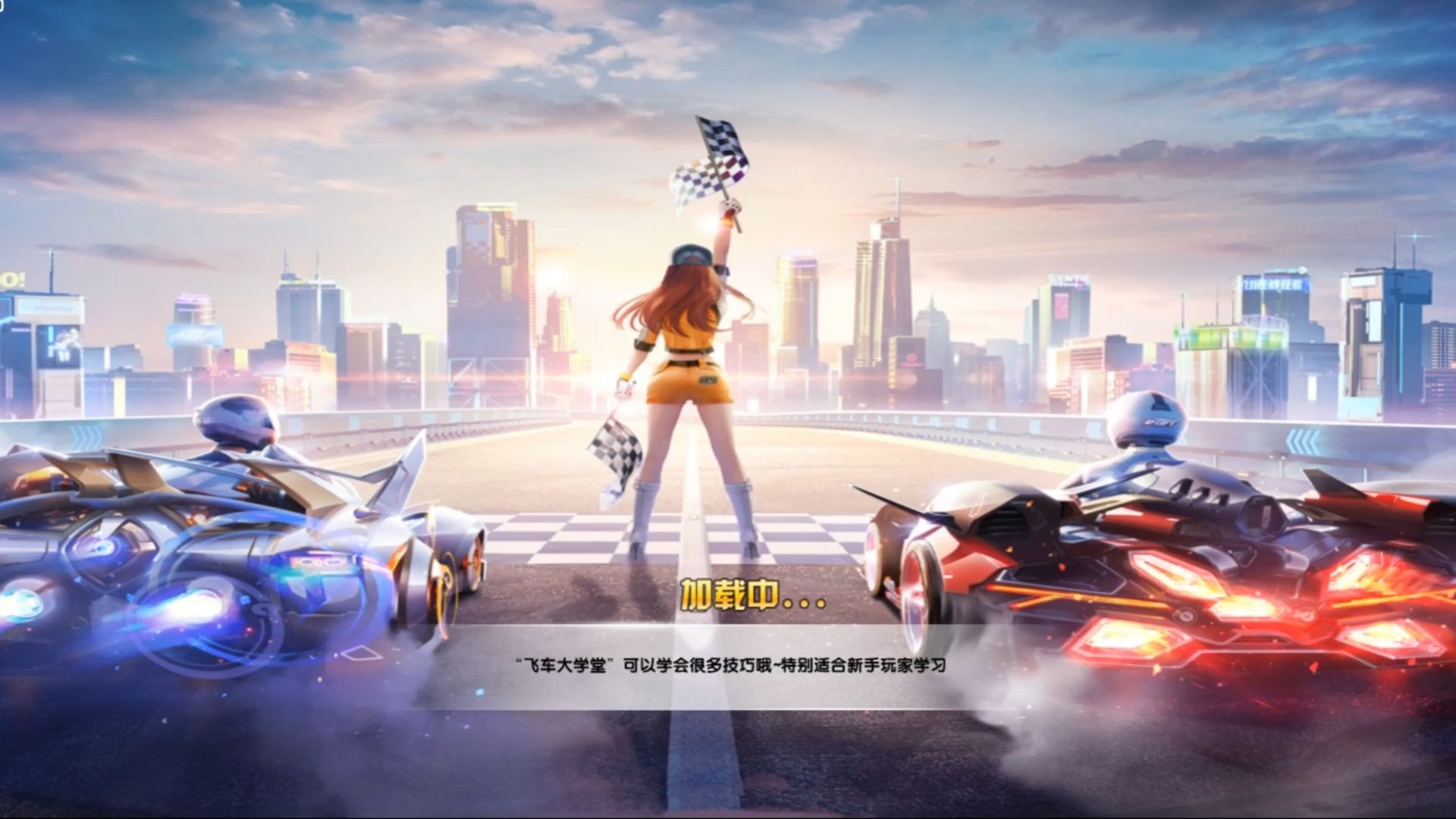 近期有消息 近期有消息