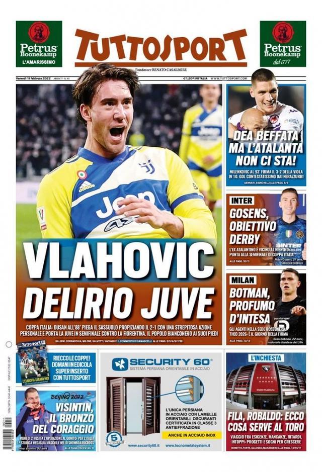 的坚实基石 的坚实基石