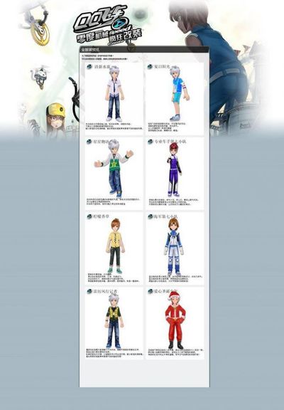 线硬度的缺 线硬度的缺