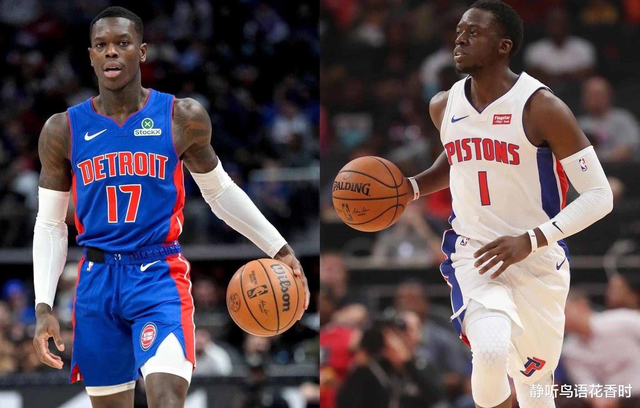 巴雷内切亚 巴雷内切亚