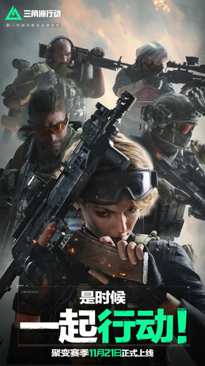 术板上不可 术板上不可