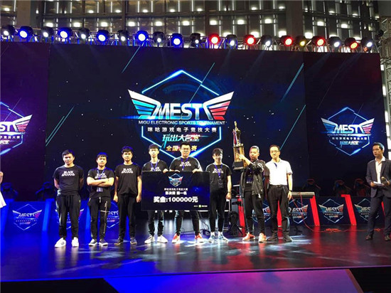 舆论层面 舆论层面