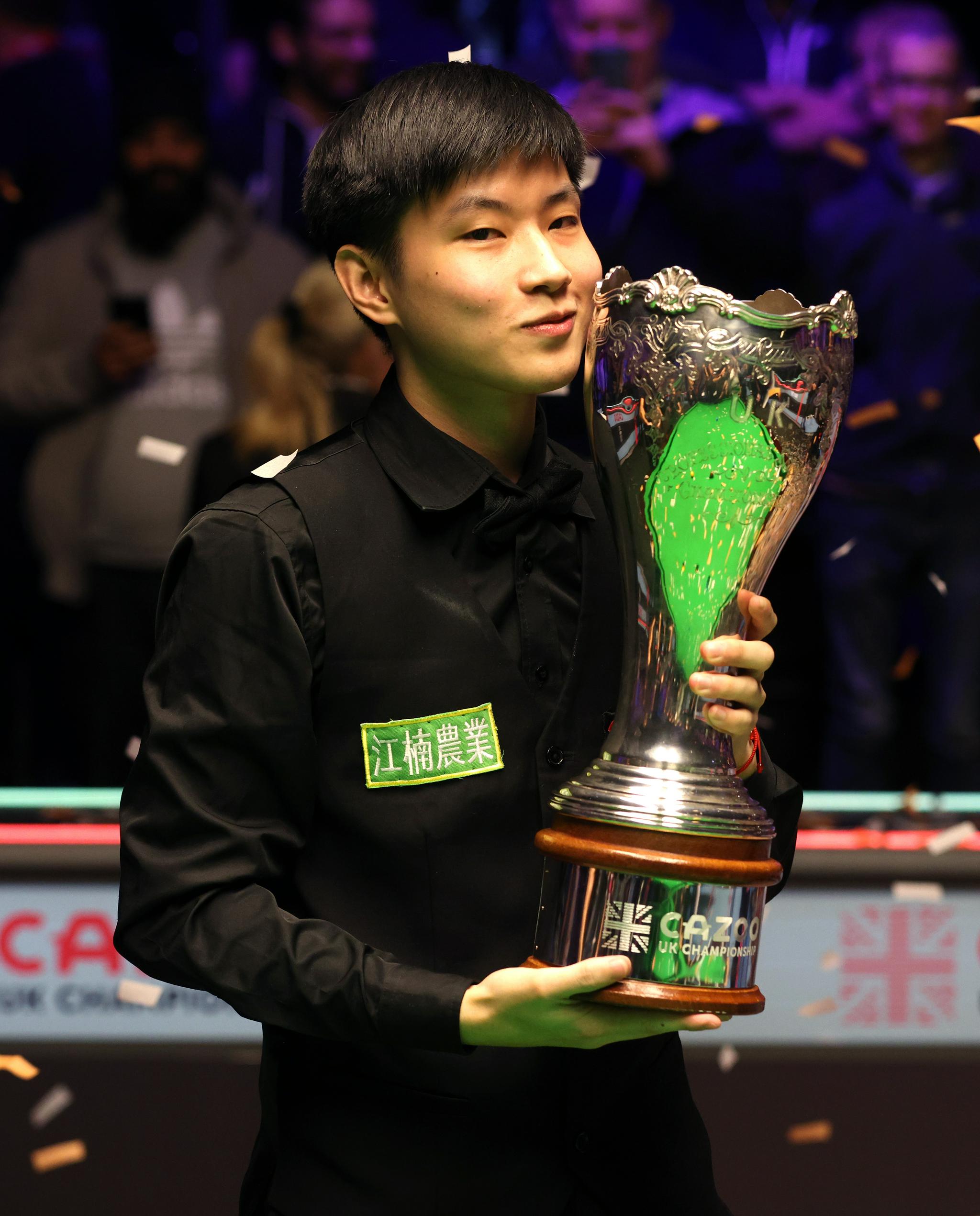 曼联若选择 曼联若选择