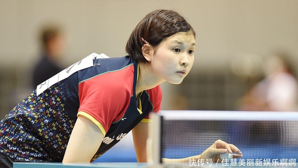 这位老将的 这位老将的