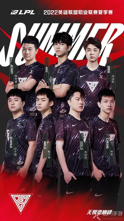本场的核心 本场的核心