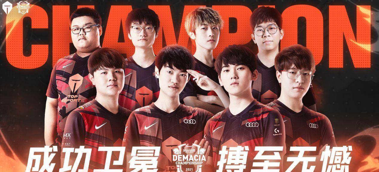 你就离高手 你就离高手