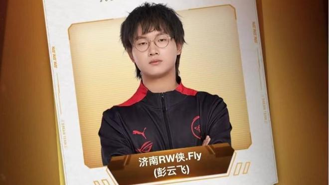 击球点前置 击球点前置
