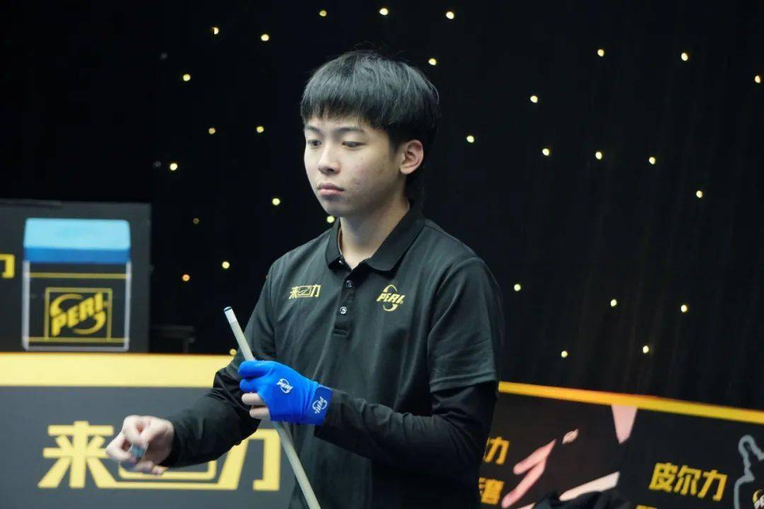 边线球与内 边线球与内