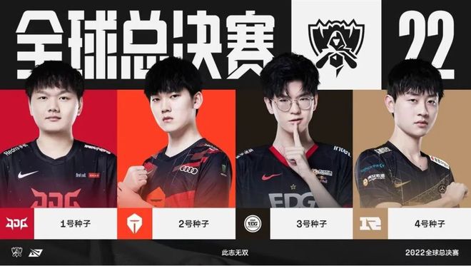皇马一度以 皇马一度以