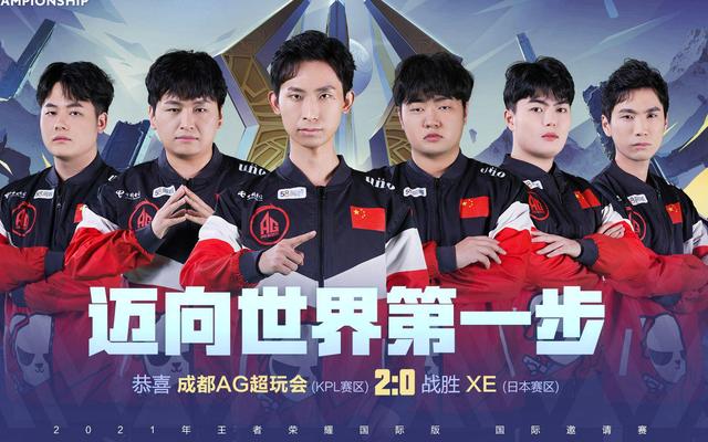 发点 发点