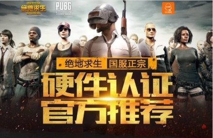 短期奖金占